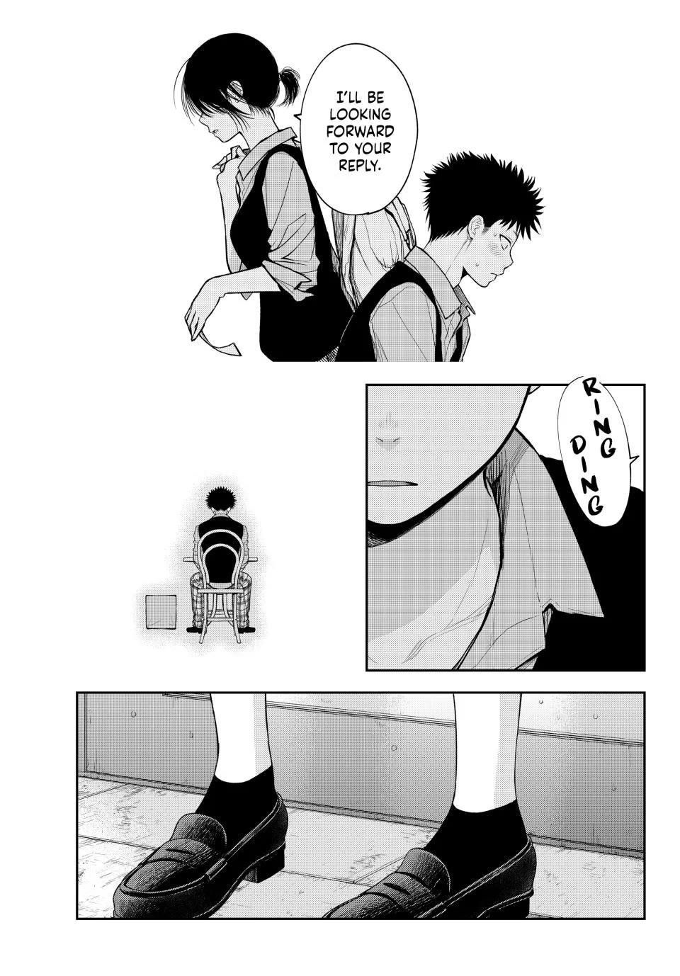 My Cuteness Isn’t Understood By Kuroiwa Medaka Chapter 200 - Page 11