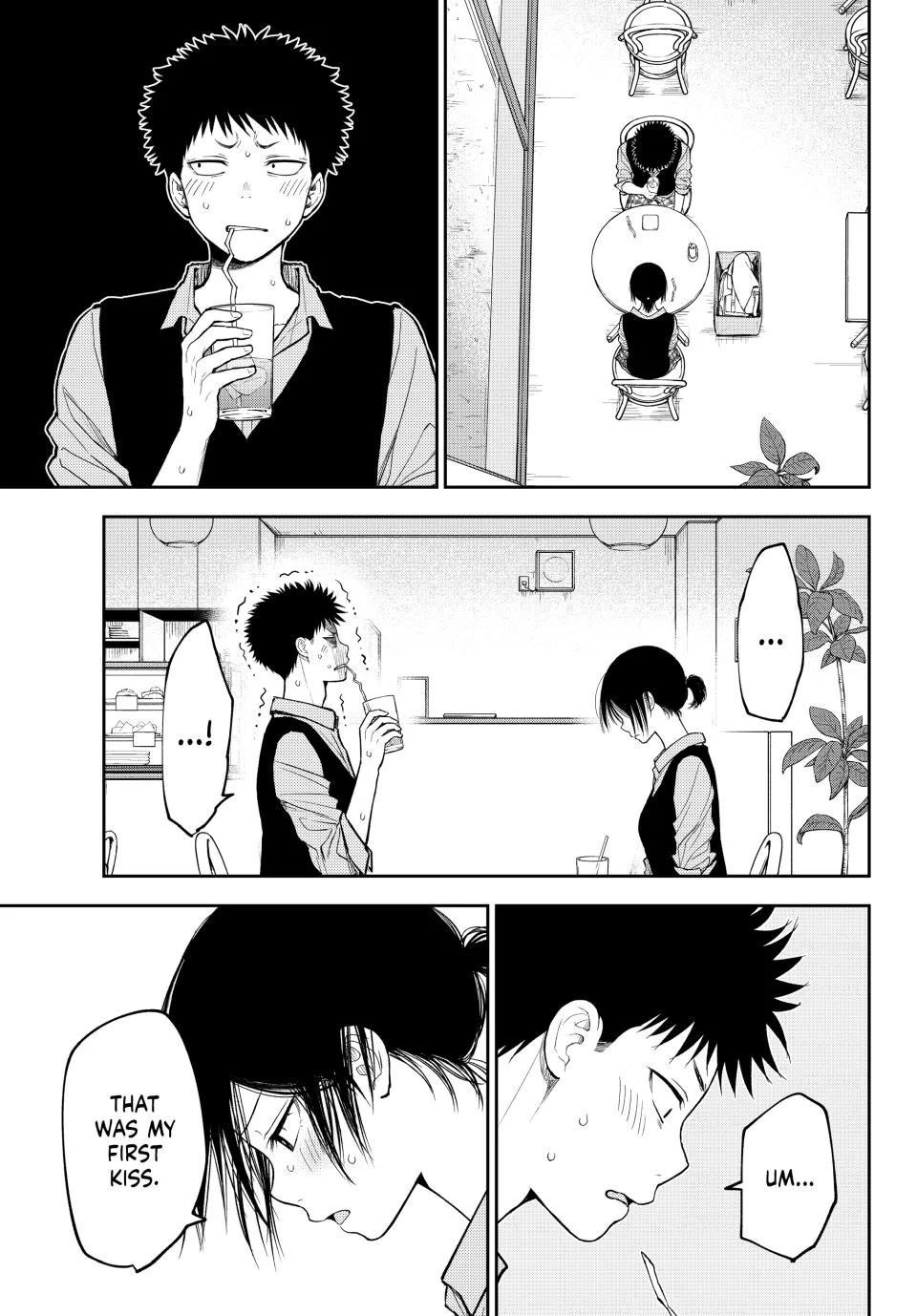 My Cuteness Isn’t Understood By Kuroiwa Medaka Chapter 200 - Page 5