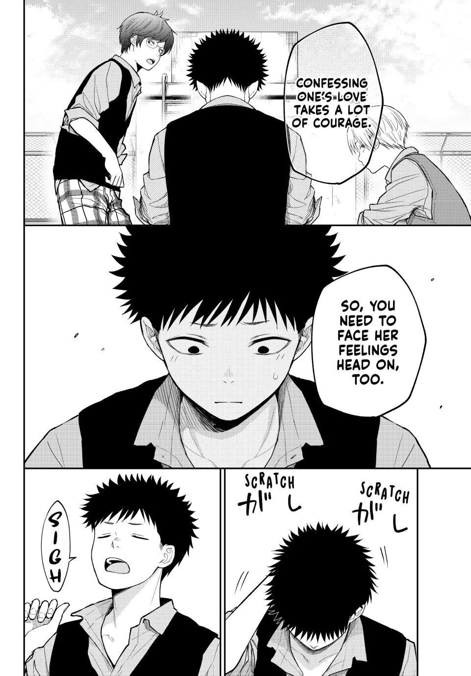 My Cuteness Isn’t Understood By Kuroiwa Medaka Chapter 201 - Page 10