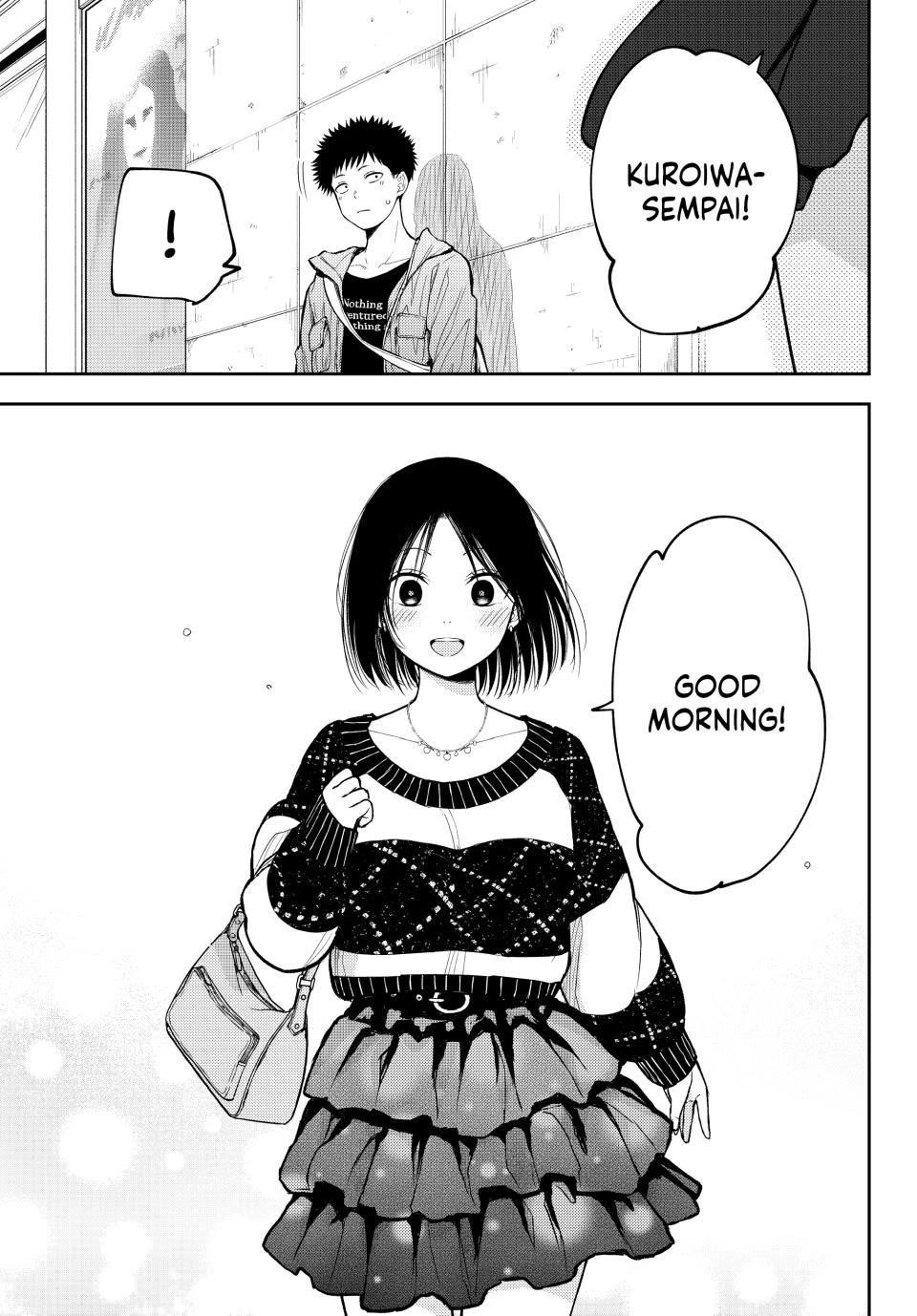 My Cuteness Isn’t Understood By Kuroiwa Medaka Chapter 202 - Page 13