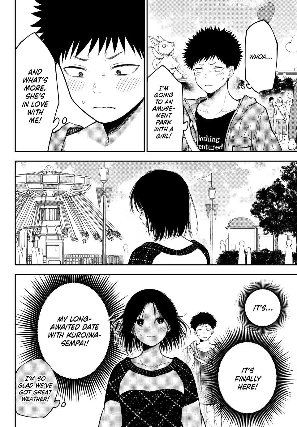 My Cuteness Isn’t Understood By Kuroiwa Medaka Chapter 203 - Page 2