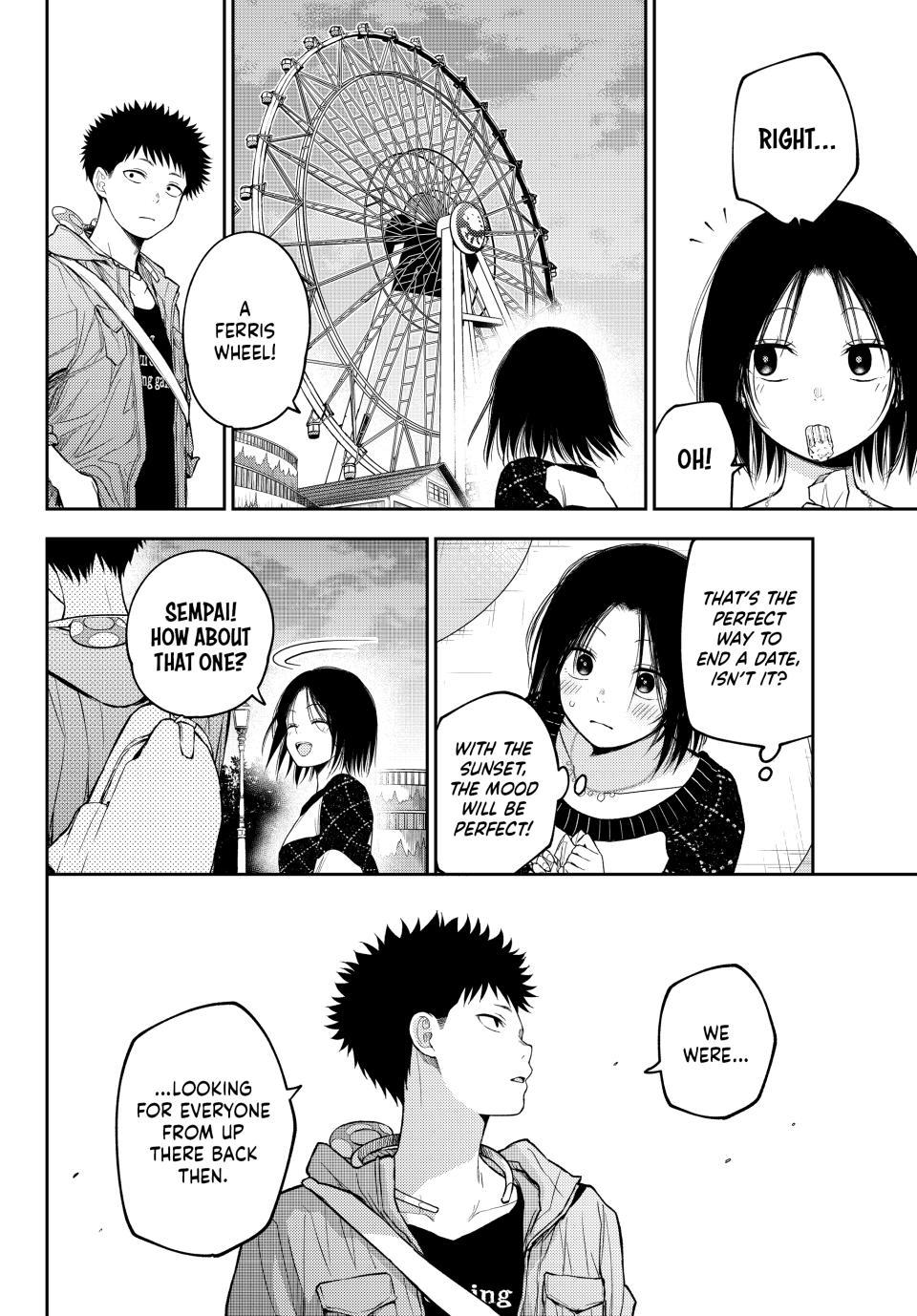 My Cuteness Isn’t Understood By Kuroiwa Medaka Chapter 205 - Page 12