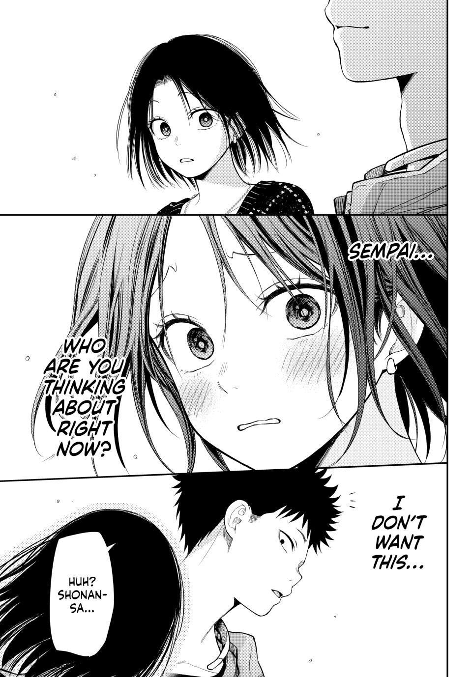 My Cuteness Isn’t Understood By Kuroiwa Medaka Chapter 205 - Page 15