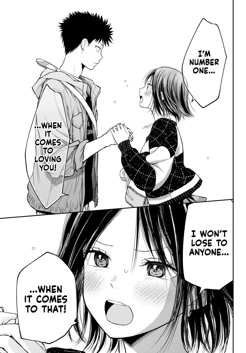 My Cuteness Isn’t Understood By Kuroiwa Medaka Chapter 206 - Page 3