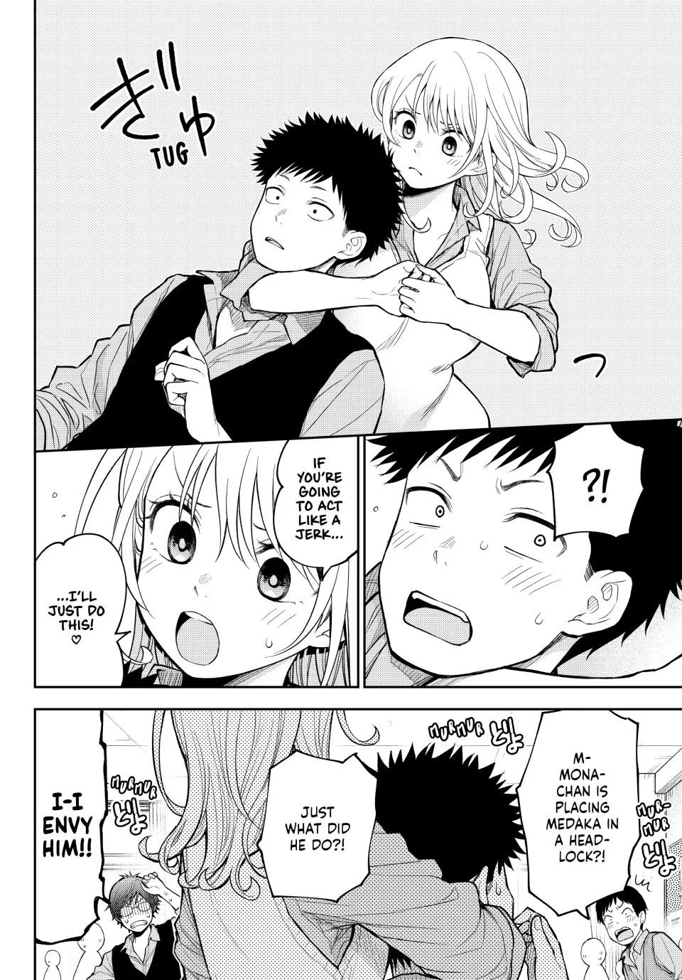 My Cuteness Isn’t Understood By Kuroiwa Medaka Chapter 208 - Page 6