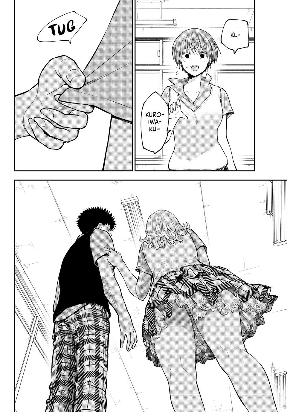 My Cuteness Isn’t Understood By Kuroiwa Medaka Chapter 209.1 - Page 12