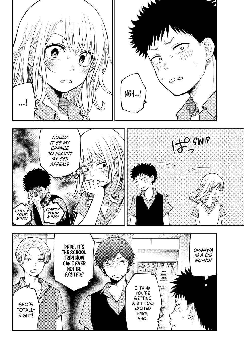 My Cuteness Isn’t Understood By Kuroiwa Medaka Chapter 209.1 - Page 6