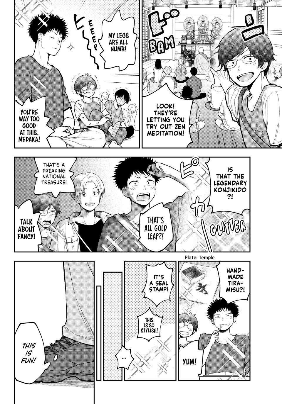 My Cuteness Isn’t Understood By Kuroiwa Medaka Chapter 210 - Page 6