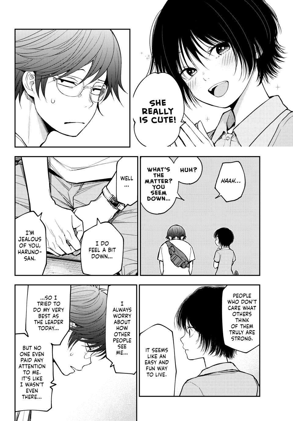 My Cuteness Isn’t Understood By Kuroiwa Medaka Chapter 211 - Page 10