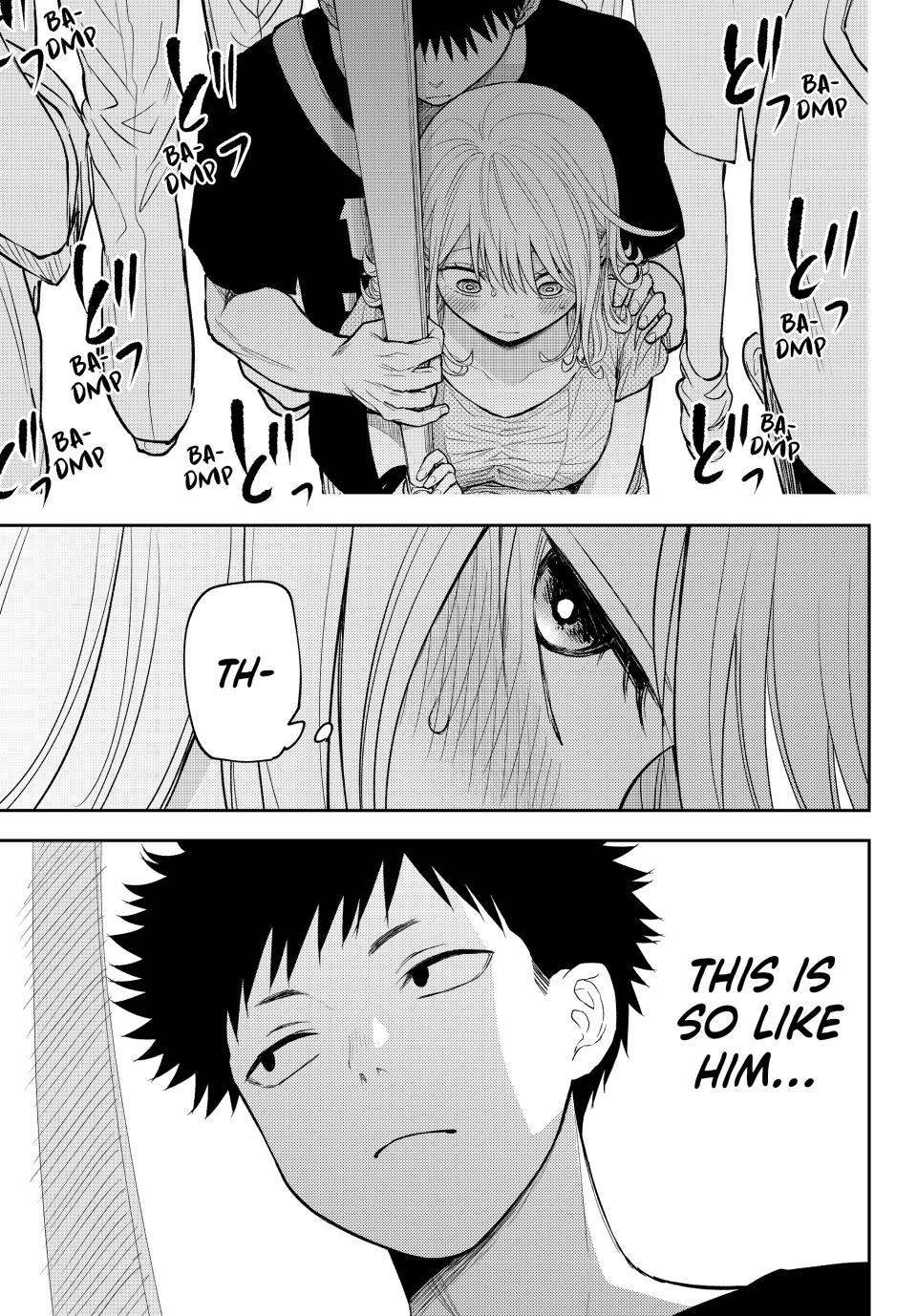 My Cuteness Isn’t Understood By Kuroiwa Medaka Chapter 212 - Page 14