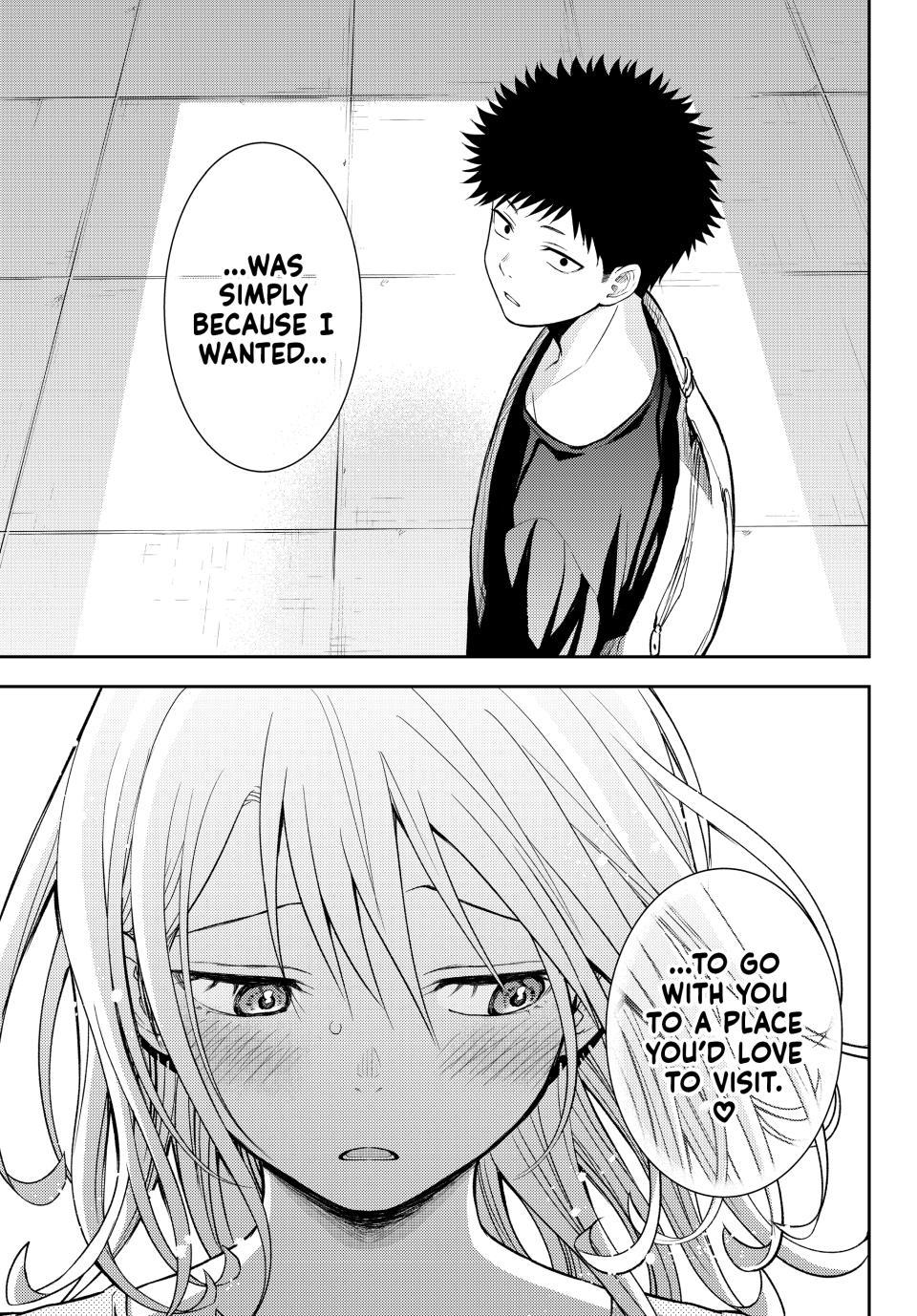 My Cuteness Isn’t Understood By Kuroiwa Medaka Chapter 212 - Page 16