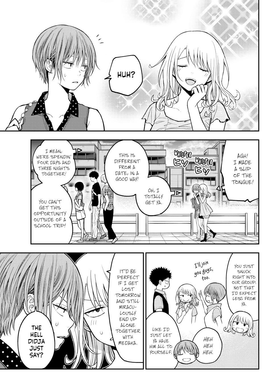 My Cuteness Isn’t Understood By Kuroiwa Medaka Chapter 212 - Page 6