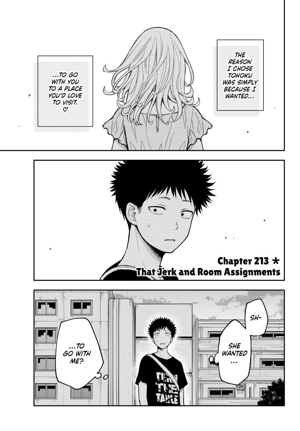 My Cuteness Isn’t Understood By Kuroiwa Medaka Chapter 213 - Page 1