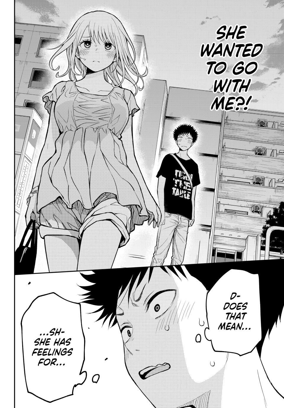 My Cuteness Isn’t Understood By Kuroiwa Medaka Chapter 213 - Page 2