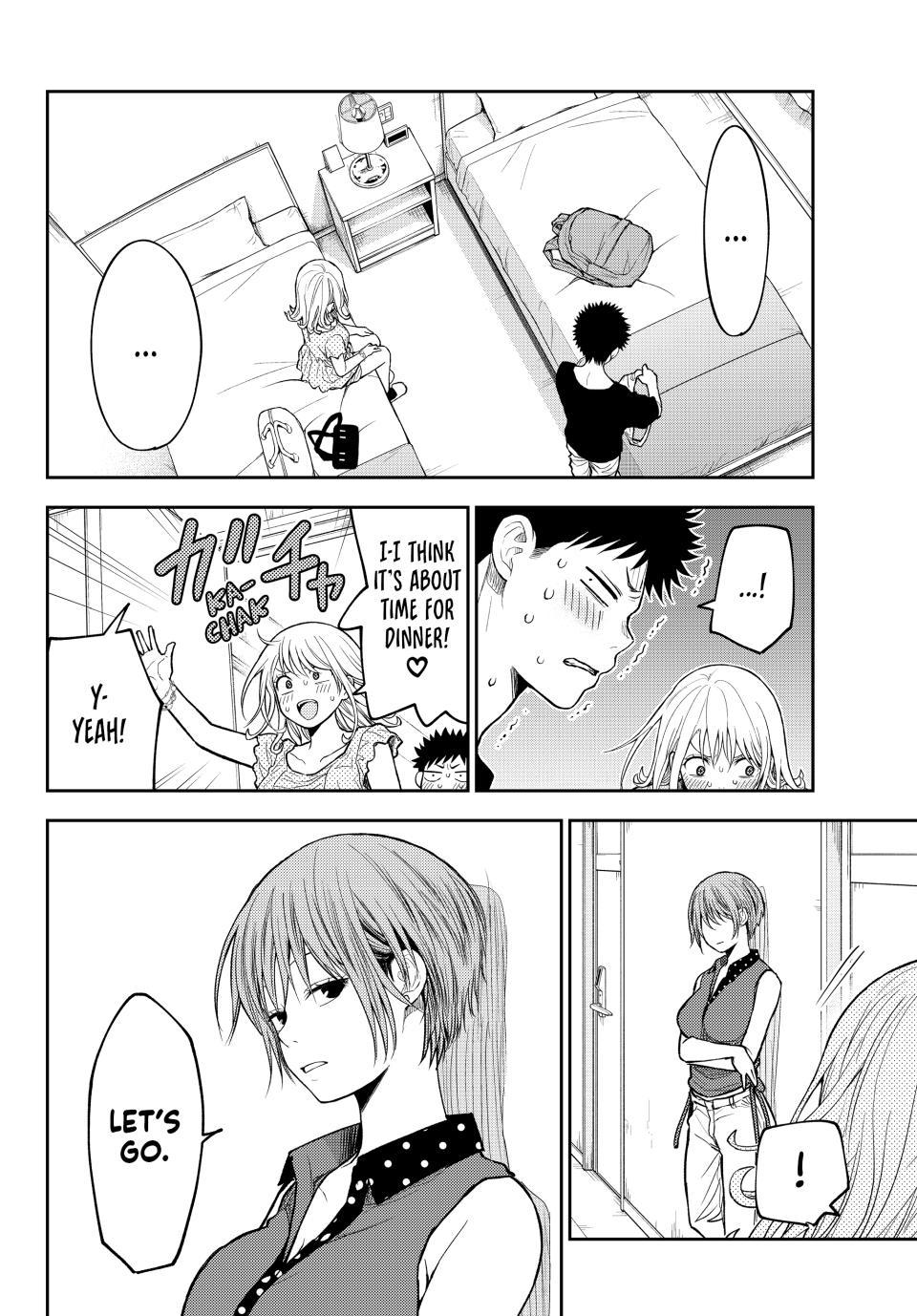 My Cuteness Isn’t Understood By Kuroiwa Medaka Chapter 214 - Page 4