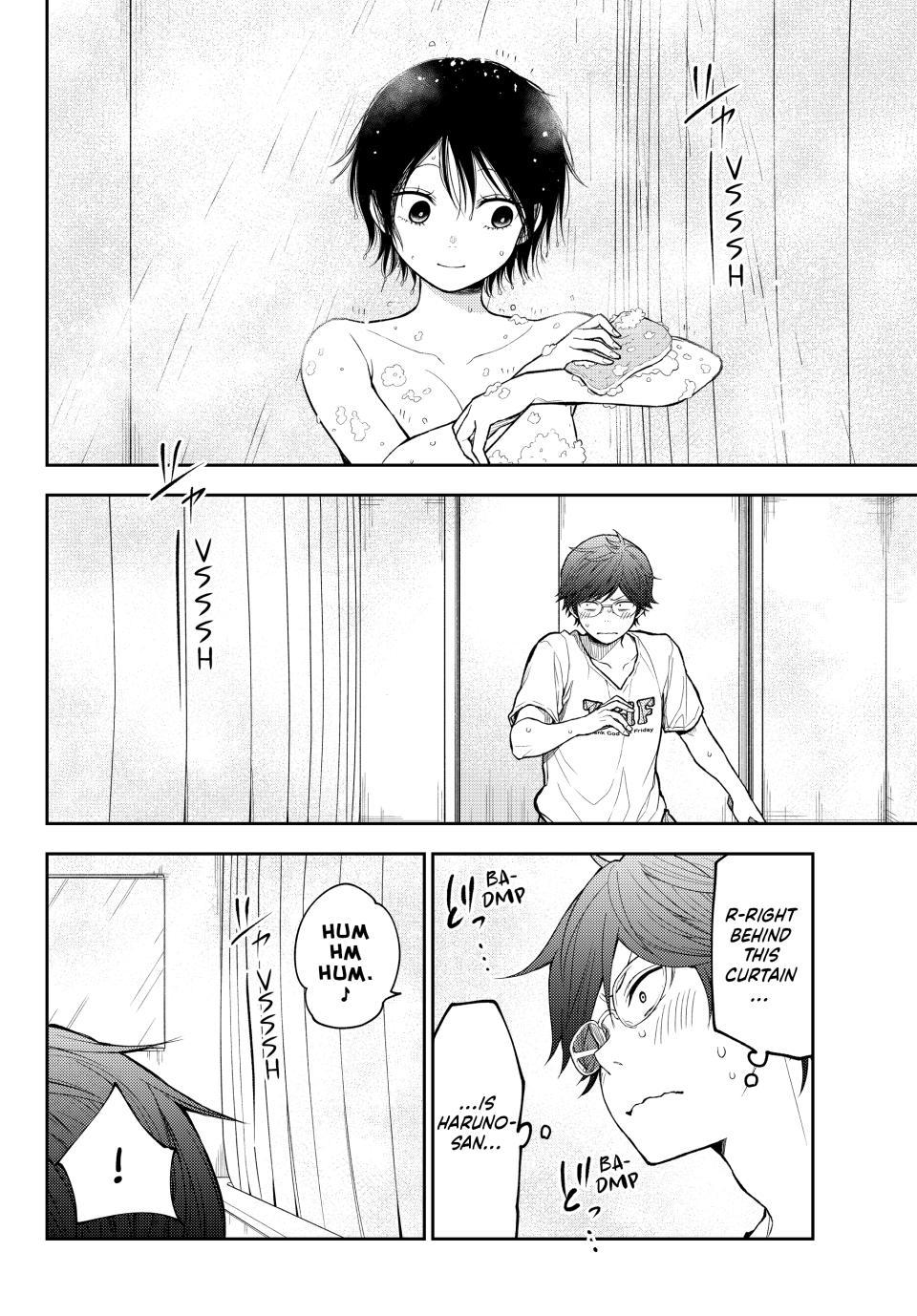 My Cuteness Isn’t Understood By Kuroiwa Medaka Chapter 216 - Page 4