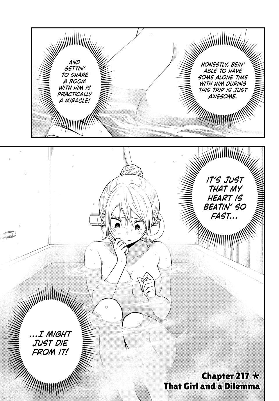 My Cuteness Isn’t Understood By Kuroiwa Medaka Chapter 217 - Page 1