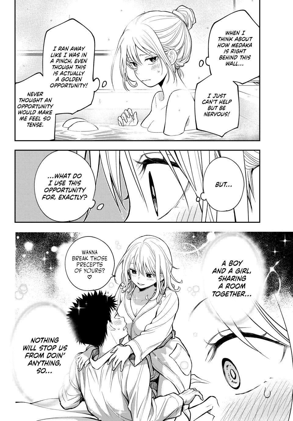 My Cuteness Isn’t Understood By Kuroiwa Medaka Chapter 217 - Page 2