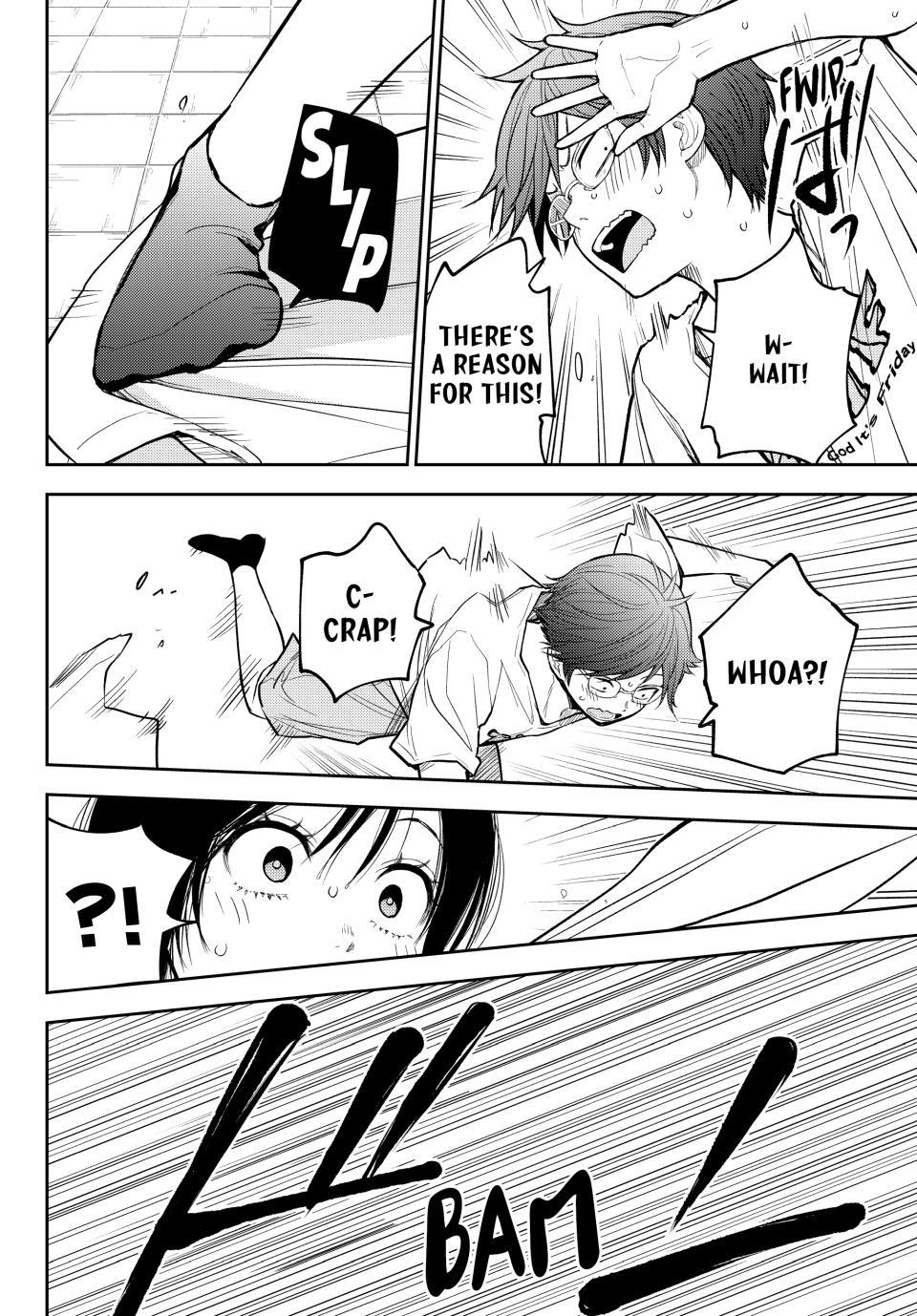 My Cuteness Isn’t Understood By Kuroiwa Medaka Chapter 217 - Page 6