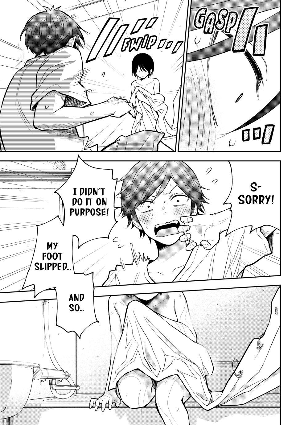 My Cuteness Isn’t Understood By Kuroiwa Medaka Chapter 217 - Page 9