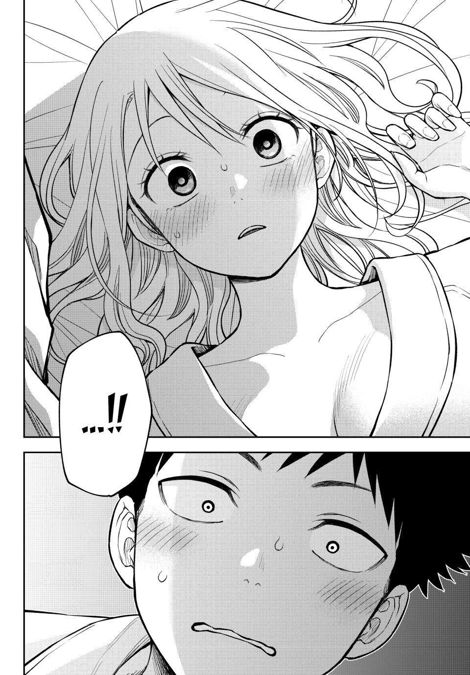 My Cuteness Isn’t Understood By Kuroiwa Medaka Chapter 218 - Page 14