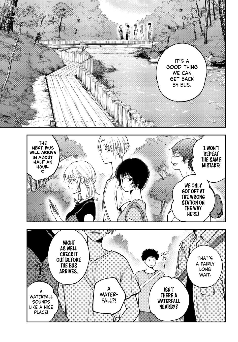 My Cuteness Isn’t Understood By Kuroiwa Medaka Chapter 226 - Page 7
