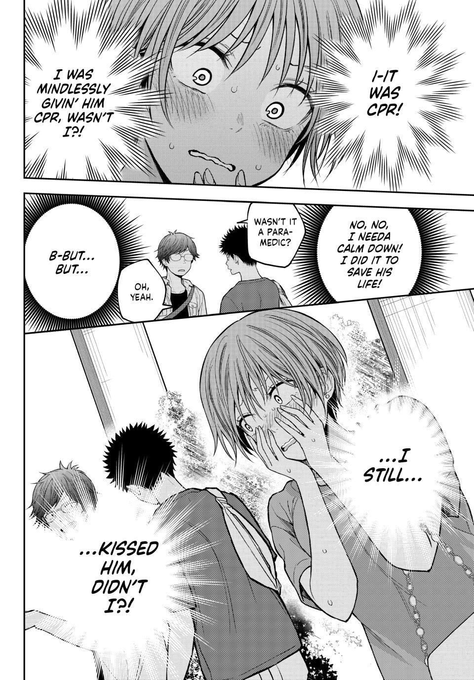 My Cuteness Isn’t Understood By Kuroiwa Medaka Chapter 227 - Page 14
