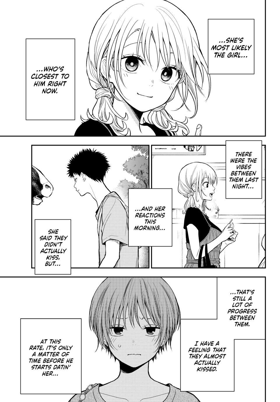 My Cuteness Isn’t Understood By Kuroiwa Medaka Chapter 227 - Page 3