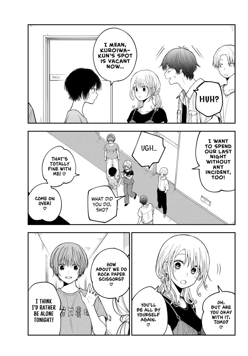 My Cuteness Isn’t Understood By Kuroiwa Medaka Chapter 228 - Page 3
