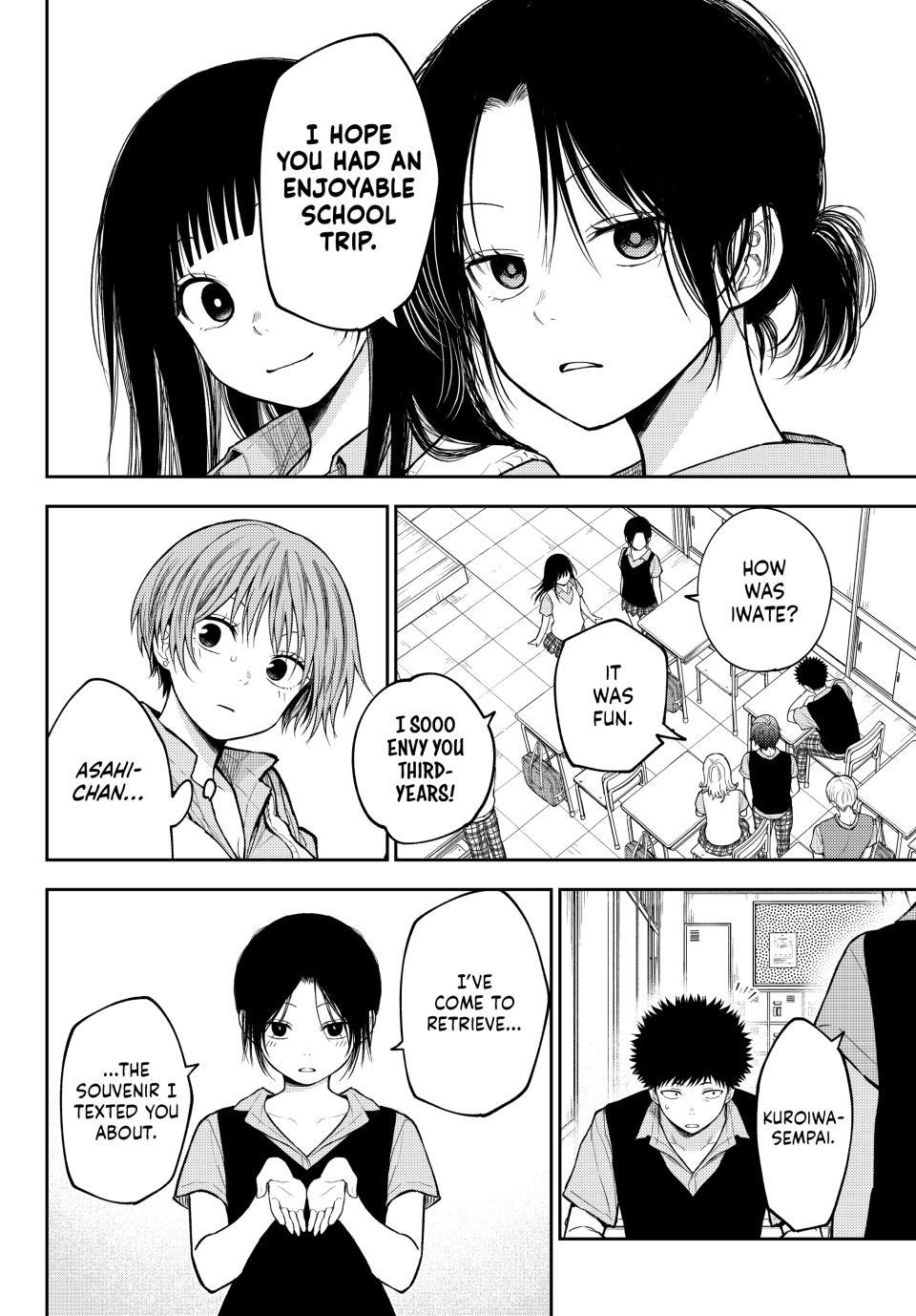 My Cuteness Isn’t Understood By Kuroiwa Medaka Chapter 229 - Page 10