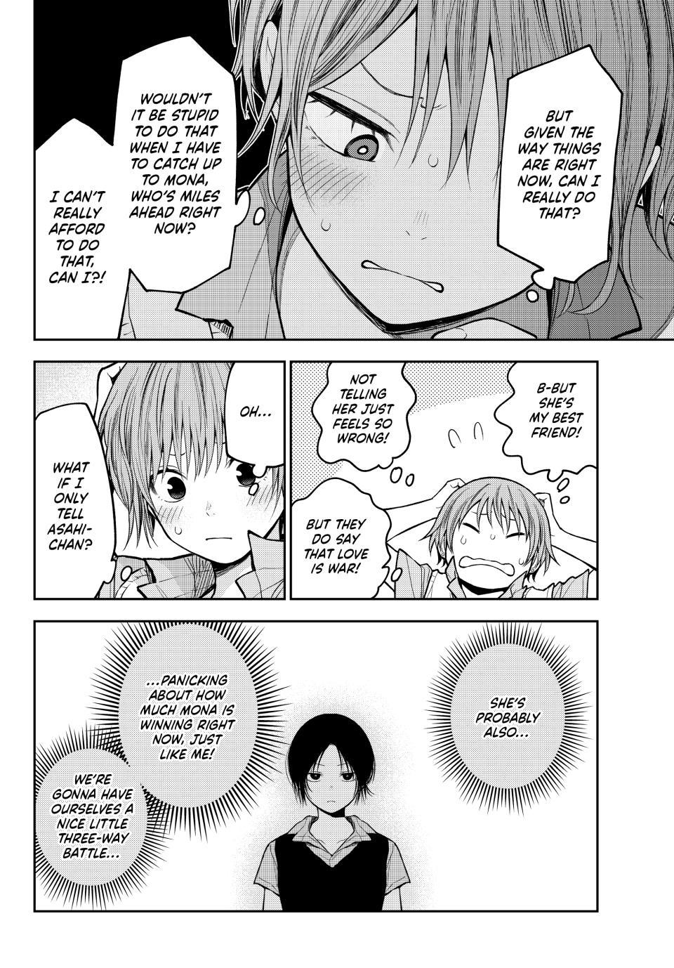 My Cuteness Isn’t Understood By Kuroiwa Medaka Chapter 229 - Page 8