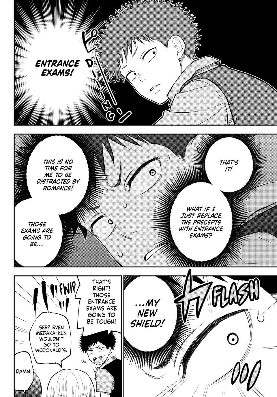 My Cuteness Isn’t Understood By Kuroiwa Medaka Chapter 230 - Page 4