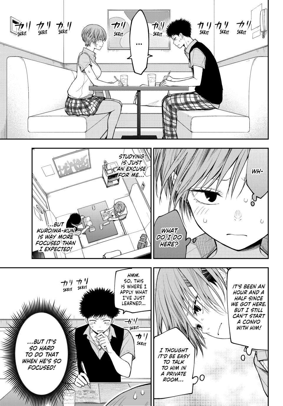 My Cuteness Isn’t Understood By Kuroiwa Medaka Chapter 230 - Page 9