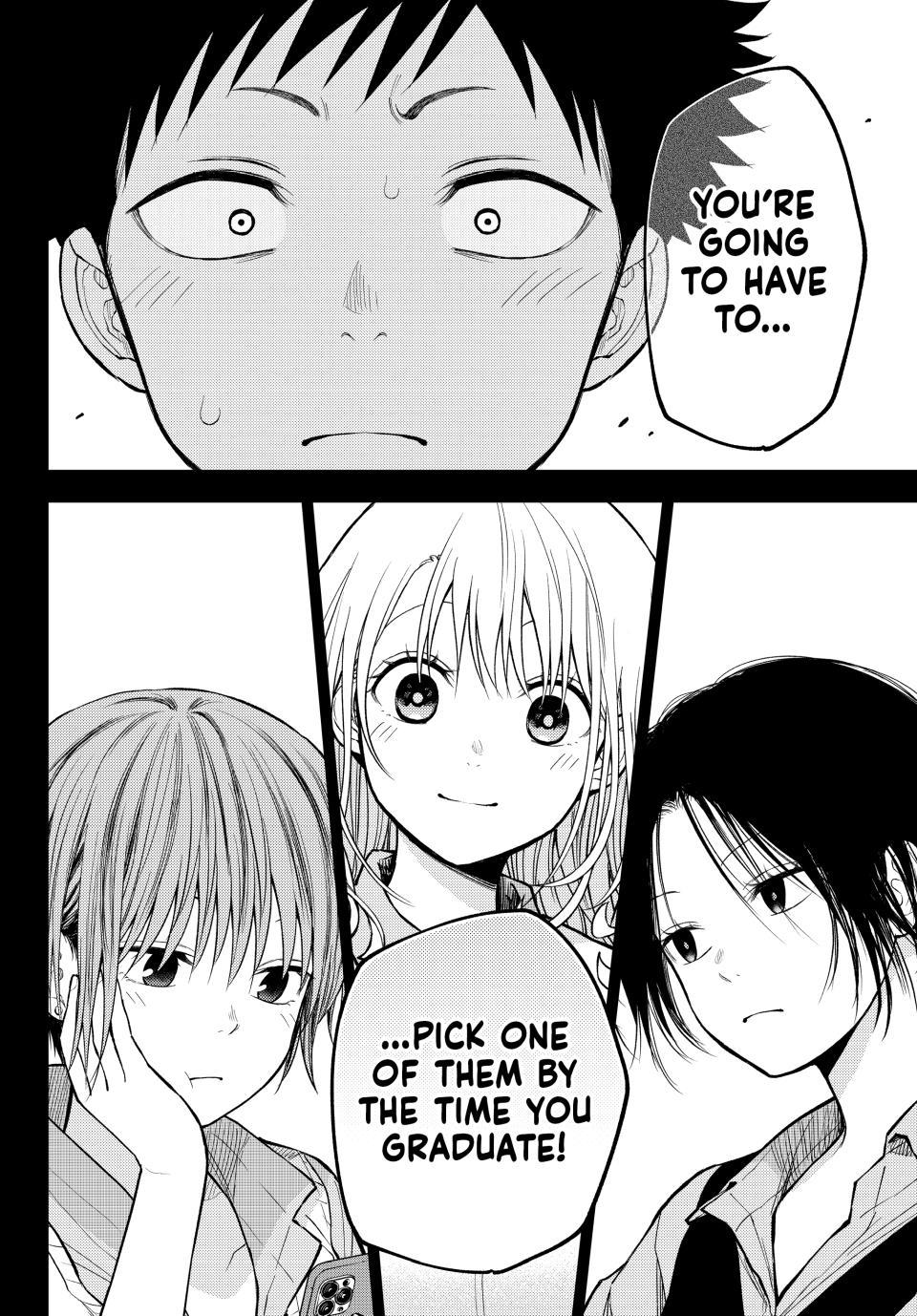 My Cuteness Isn’t Understood By Kuroiwa Medaka Chapter 233 - Page 14
