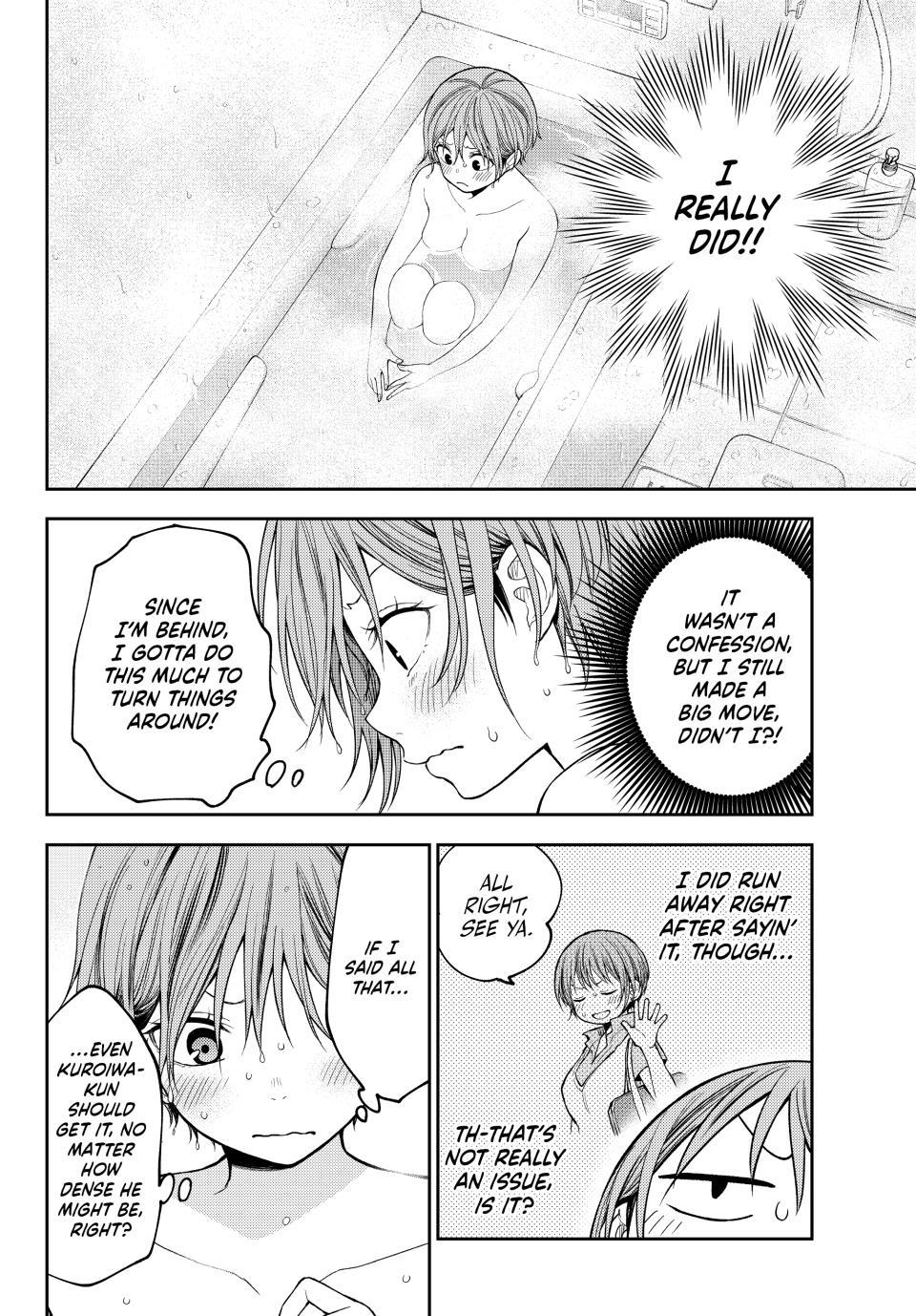 My Cuteness Isn’t Understood By Kuroiwa Medaka Chapter 233 - Page 2