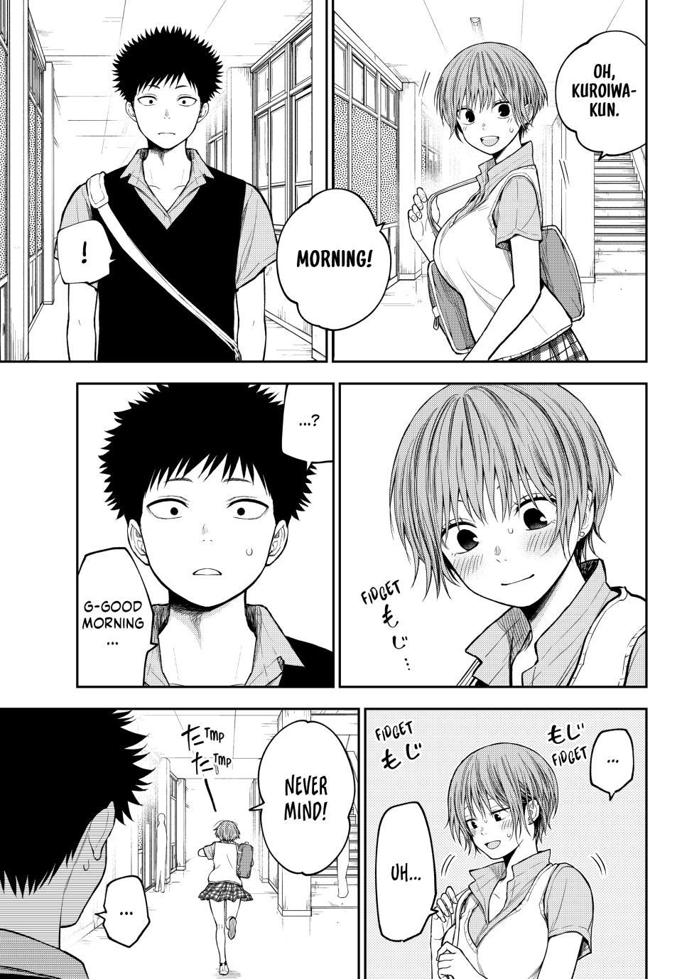 My Cuteness Isn’t Understood By Kuroiwa Medaka Chapter 233 - Page 5