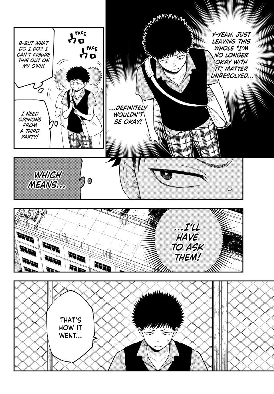 My Cuteness Isn’t Understood By Kuroiwa Medaka Chapter 233 - Page 6