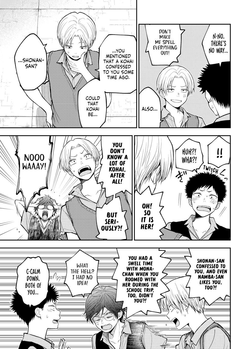 My Cuteness Isn’t Understood By Kuroiwa Medaka Chapter 233 - Page 9