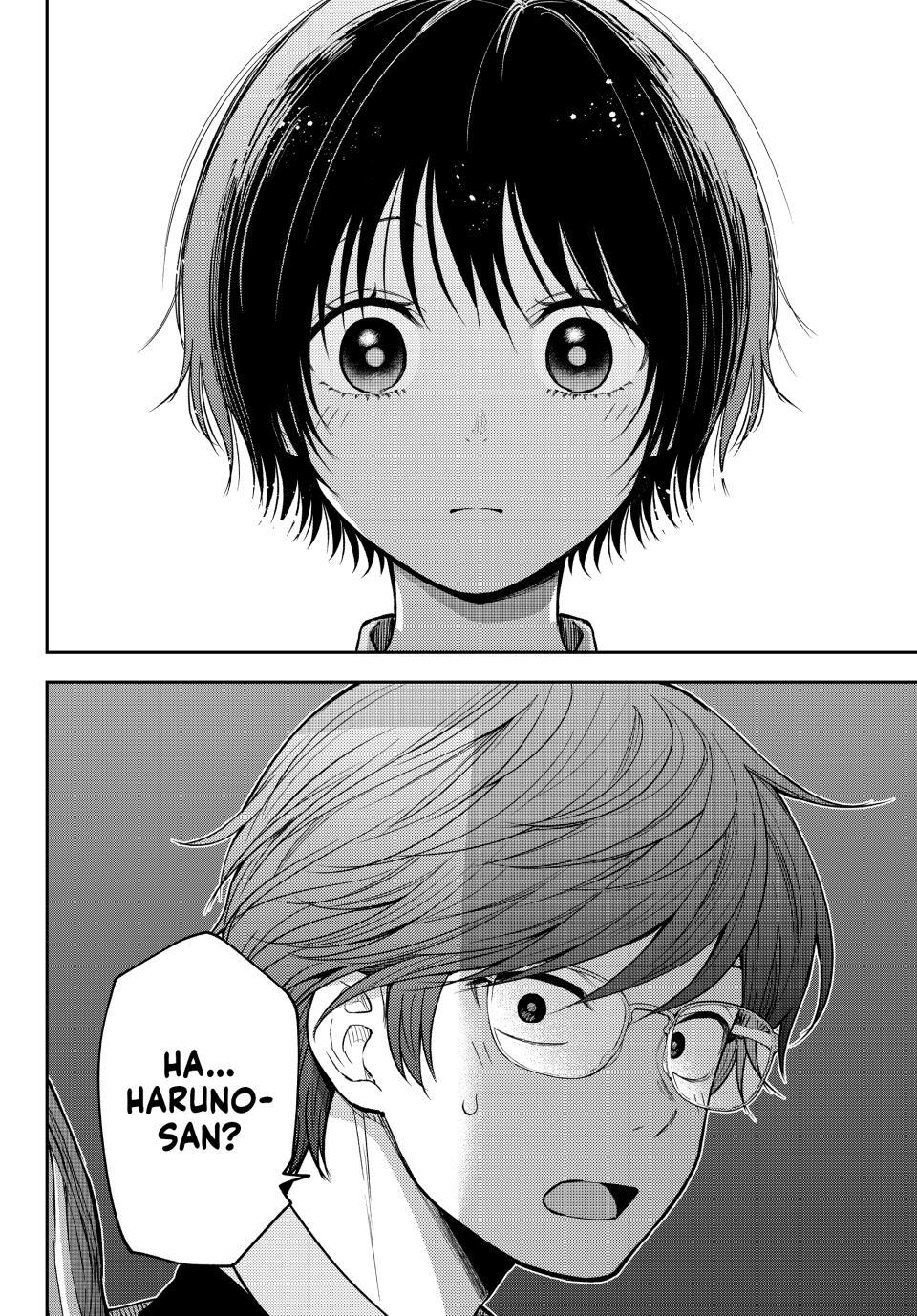 My Cuteness Isn’t Understood By Kuroiwa Medaka Chapter 234 - Page 14