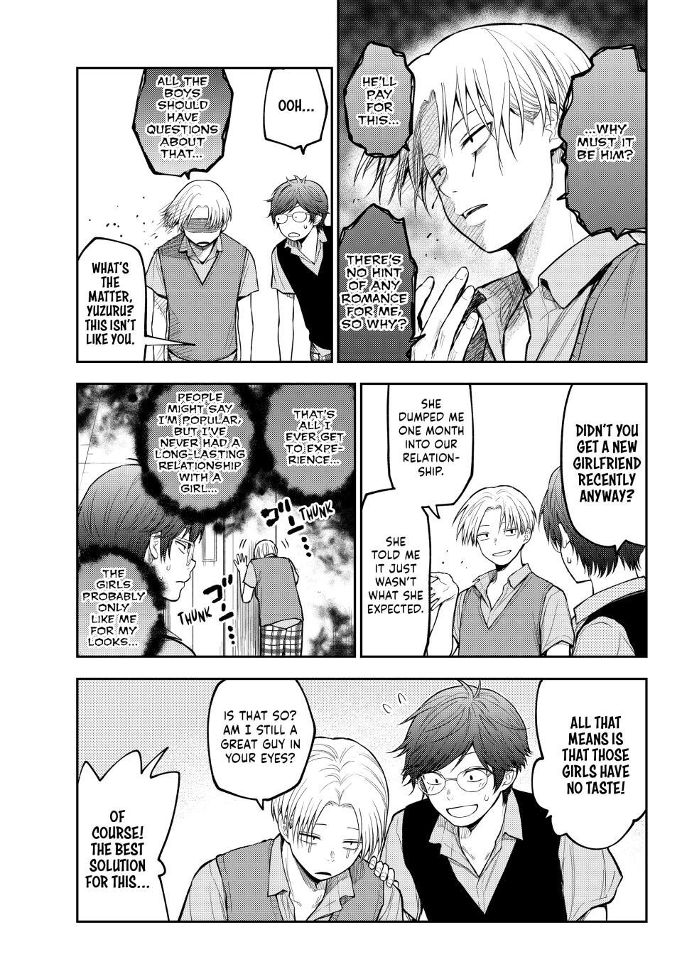 My Cuteness Isn’t Understood By Kuroiwa Medaka Chapter 234 - Page 7