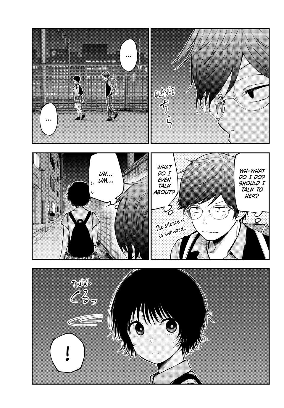 My Cuteness Isn’t Understood By Kuroiwa Medaka Chapter 235 - Page 3