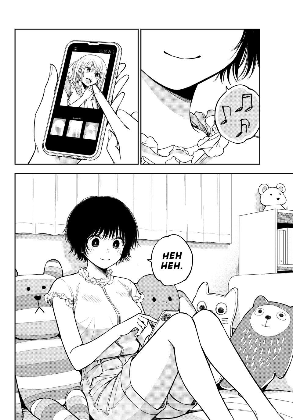 My Cuteness Isn’t Understood By Kuroiwa Medaka Chapter 236 - Page 14