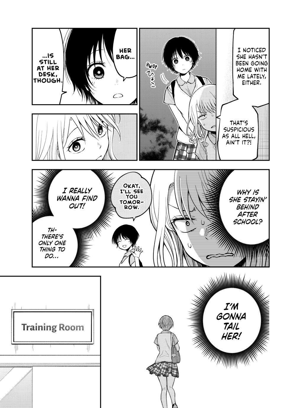 My Cuteness Isn’t Understood By Kuroiwa Medaka Chapter 237 - Page 5