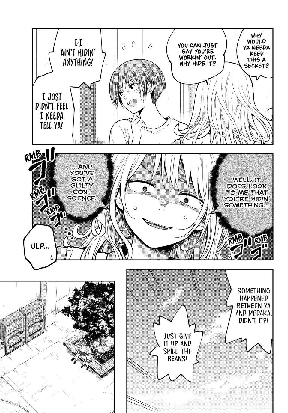 My Cuteness Isn’t Understood By Kuroiwa Medaka Chapter 237 - Page 9