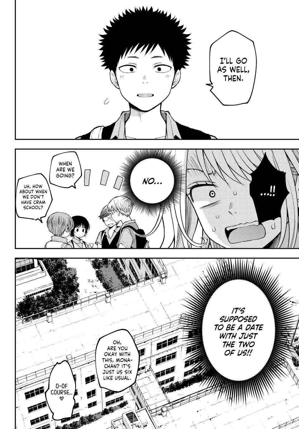 My Cuteness Isn’t Understood By Kuroiwa Medaka Chapter 238 - Page 14