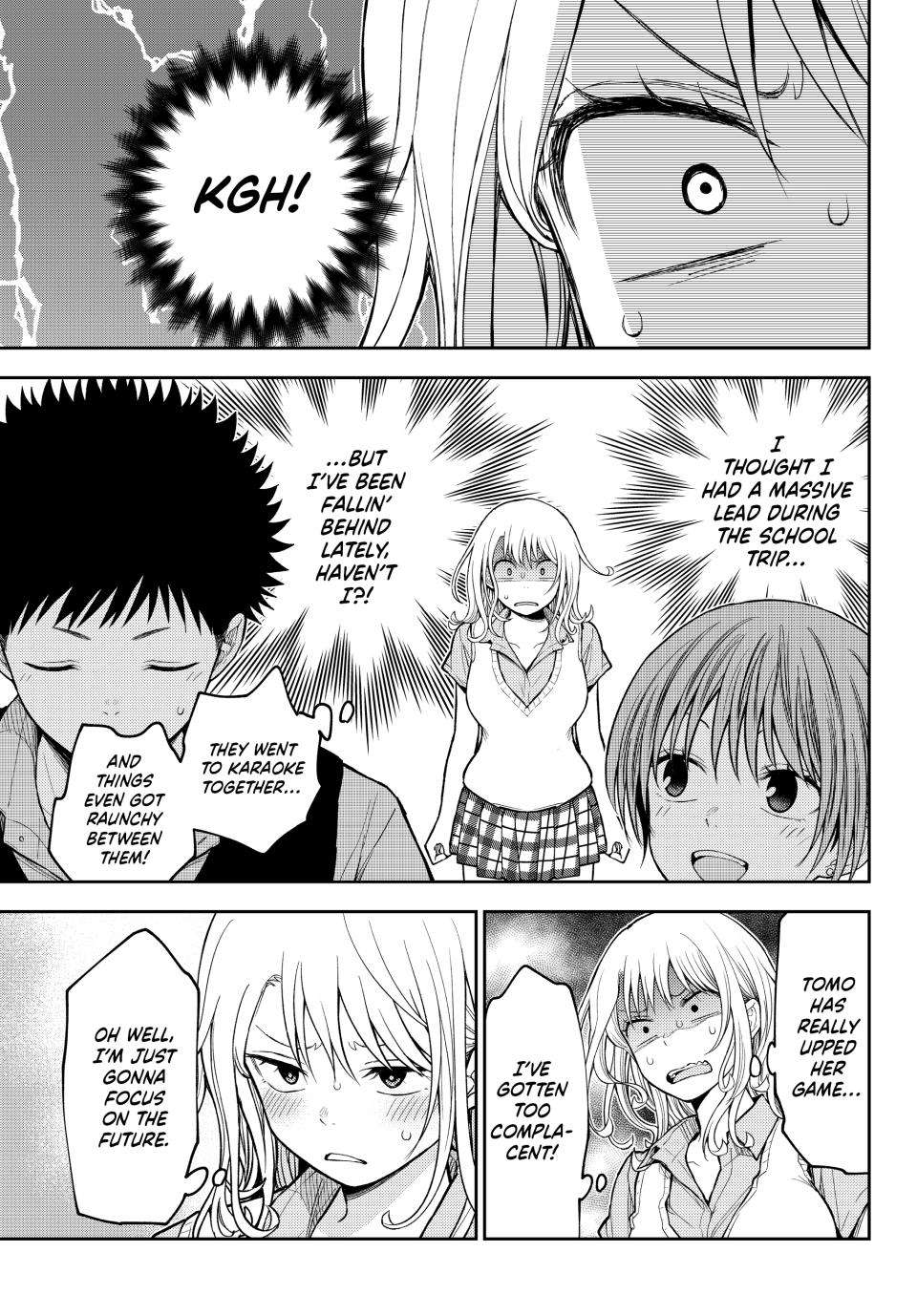 My Cuteness Isn’t Understood By Kuroiwa Medaka Chapter 238 - Page 3