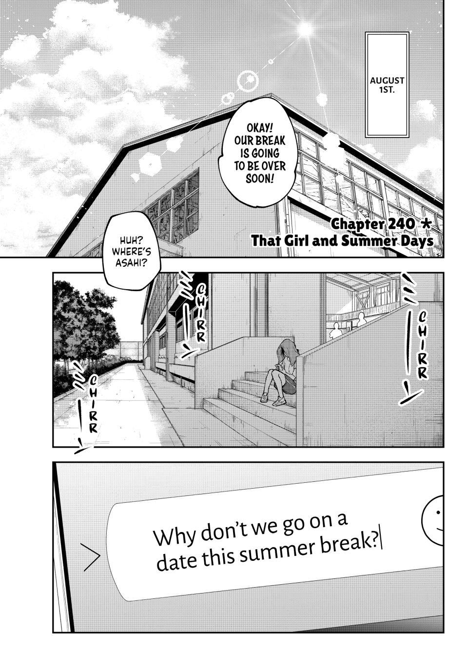 My Cuteness Isn’t Understood By Kuroiwa Medaka Chapter 240 - Page 1