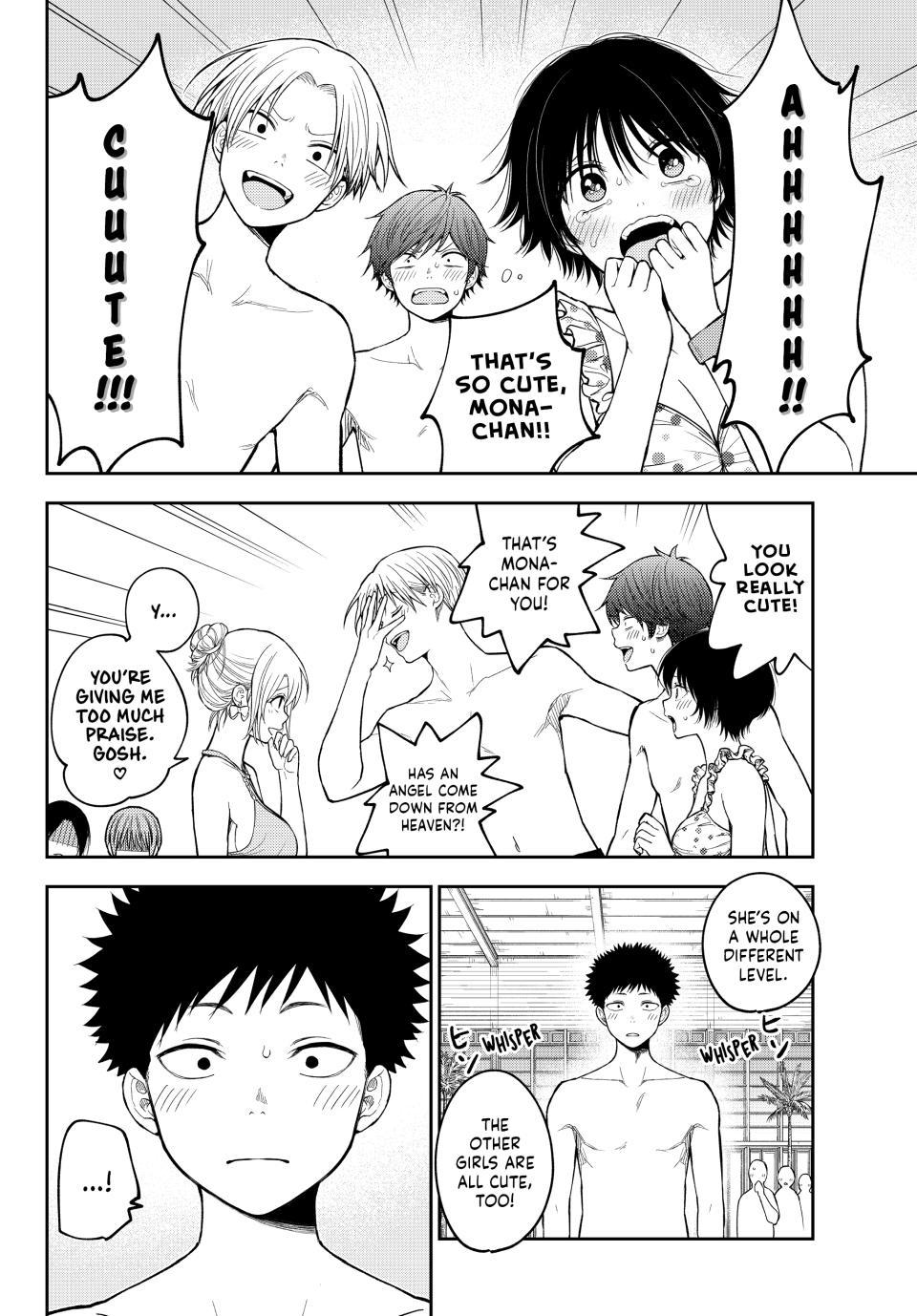 My Cuteness Isn’t Understood By Kuroiwa Medaka Chapter 242 - Page 12
