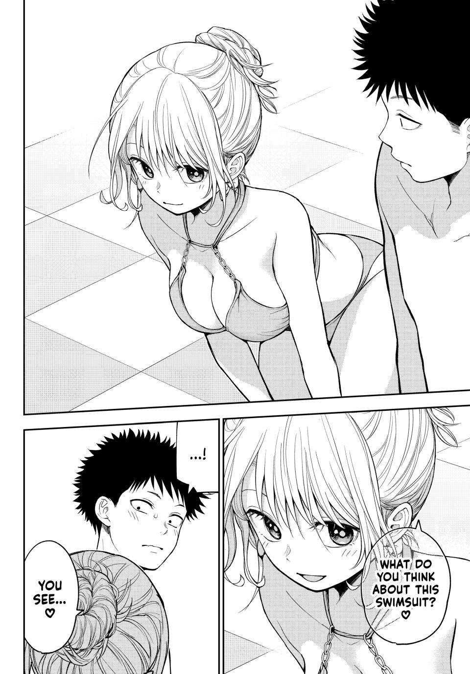 My Cuteness Isn’t Understood By Kuroiwa Medaka Chapter 242 - Page 14