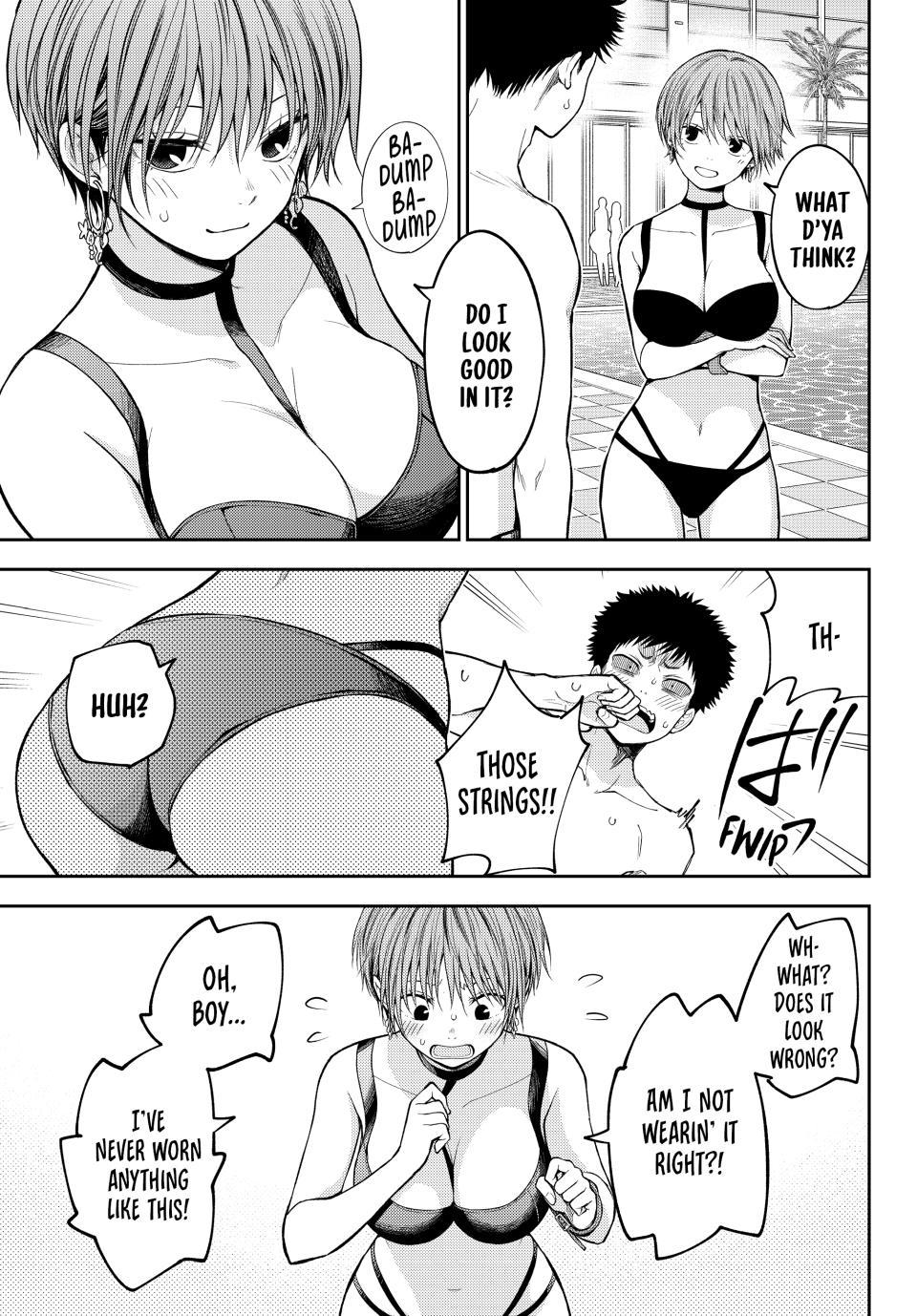 My Cuteness Isn’t Understood By Kuroiwa Medaka Chapter 242 - Page 7